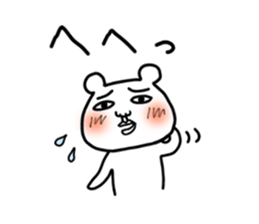 Daily life of white bear 2 sticker #7189810