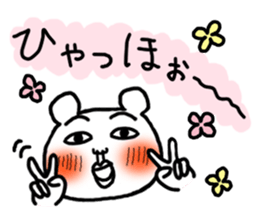 Daily life of white bear 2 sticker #7189813