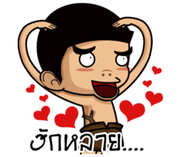 Phai sticker #7189862