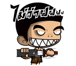 Phai sticker #7189864