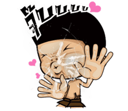 Phai sticker #7189865