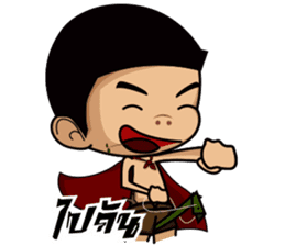 Phai sticker #7189866