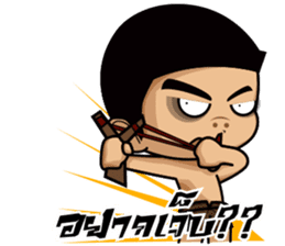 Phai sticker #7189871