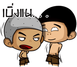 Phai sticker #7189872