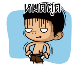 Phai sticker #7189874