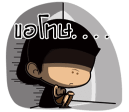 Phai sticker #7189875