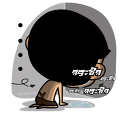 Phai sticker #7189877