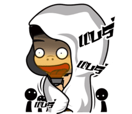 Phai sticker #7189884