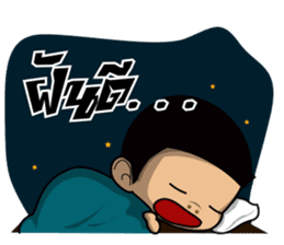 Phai sticker #7189888