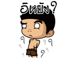 Phai sticker #7189890