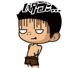 Phai sticker #7189892