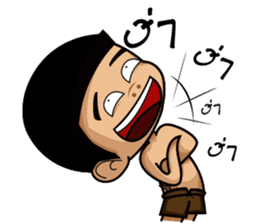 Phai sticker #7189893