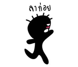 Go away troll!!! sticker #7190137