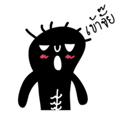 Go away troll!!! sticker #7190150