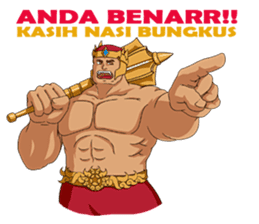 Pandawa Kekinian sticker #7190179