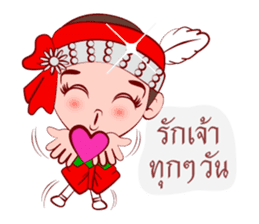 Likay Lover In Thai Poem sticker #7190706
