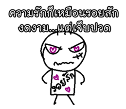 Good Quote Cartoon 2 (THAI) sticker #7190802
