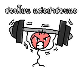 Good Quote Cartoon 2 (THAI) sticker #7190807