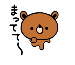bear kuman 2 sticker #7190999