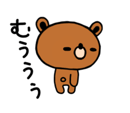 bear kuman 2 sticker #7191014