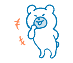 Sensitive bear sticker #7191193