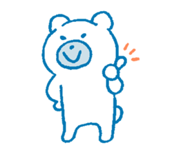 Sensitive bear sticker #7191195