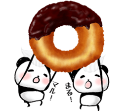 FUWAFUWA PANDA sticker #7191242