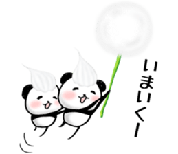 FUWAFUWA PANDA sticker #7191245