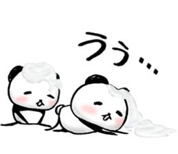 FUWAFUWA PANDA sticker #7191246