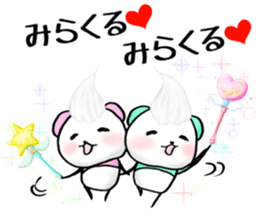 FUWAFUWA PANDA sticker #7191251