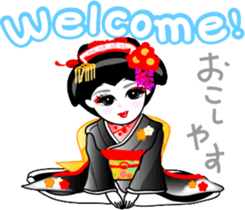 maiko girl Gion word and English sticker #7191377