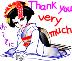 maiko girl Gion word and English sticker #7191378