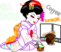 maiko girl Gion word and English sticker #7191382
