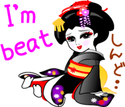 maiko girl Gion word and English sticker #7191386