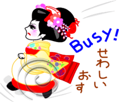 maiko girl Gion word and English sticker #7191387