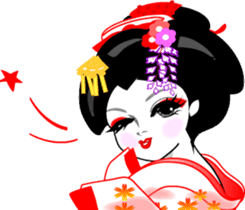 maiko girl Gion word and English sticker #7191389