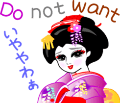 maiko girl Gion word and English sticker #7191393