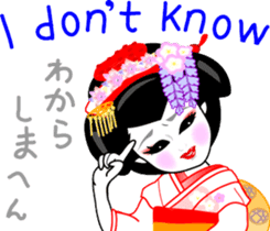 maiko girl Gion word and English sticker #7191394