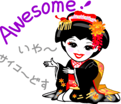 maiko girl Gion word and English sticker #7191395