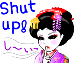 maiko girl Gion word and English sticker #7191401