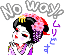 maiko girl Gion word and English sticker #7191402