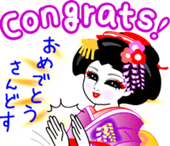 maiko girl Gion word and English sticker #7191404