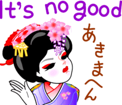 maiko girl Gion word and English sticker #7191411
