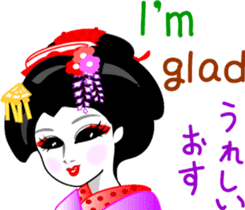 maiko girl Gion word and English sticker #7191412
