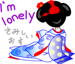 maiko girl Gion word and English sticker #7191413