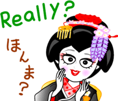 maiko girl Gion word and English sticker #7191414