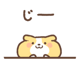 PURI PURI Corgi sticker #7191494