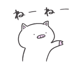 Bu-ko 2 sticker #7191536