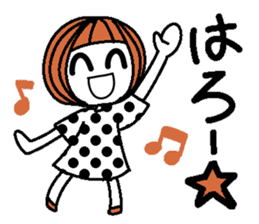 Anytime high tension 2 sticker #7191616