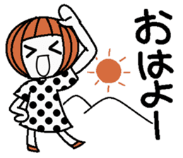 Anytime high tension 2 sticker #7191617